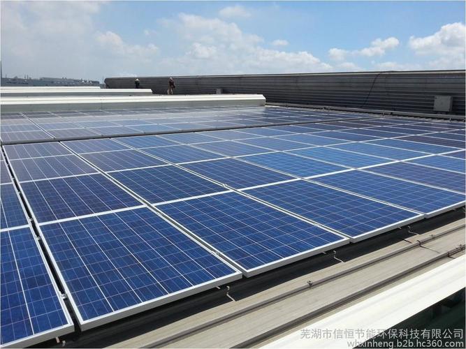有限公司提供的山西8千瓦家用屋顶太阳能发电成套系统放心省心 产品